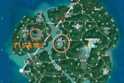 吃瓜生存地形码