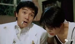 基金大佬吃瓜,吃瓜背后的投资风云