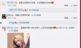 今天吃瓜视频51,今日热门事件深度解析