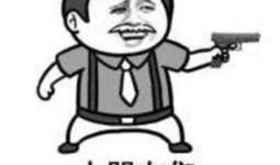 路过的吃瓜观众