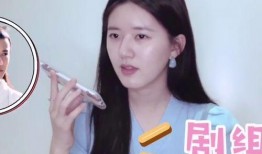 赵露思吃瓜吐舌,网友直呼可爱到爆