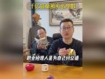 什么叫围炉吃瓜
