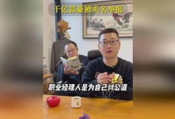 什么叫围炉吃瓜