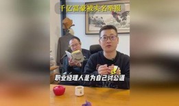 什么叫围炉吃瓜