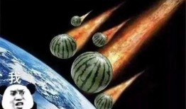 后悔吃瓜的文案,后悔吃瓜的反思之旅