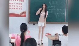 美女老师吃瓜,揭秘校园八卦风云