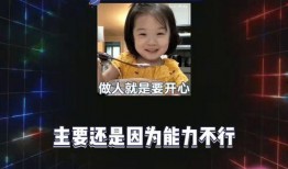 吃瓜所,吃瓜群众眼中的明星生活