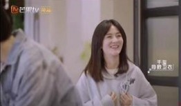 吃瓜闭关爱情,探寻爱情真谛