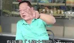 吃瓜二舅爸爸,一场家庭美食盛宴的温馨故事