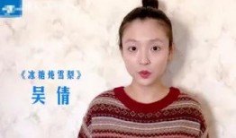 吴倩照片吃瓜,这造型太惊艳了！