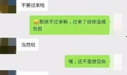 姐妹吃瓜聊天记,揭秘娱乐圈幕后故事
