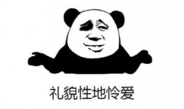 吃瓜不梗,揭秘娱乐圈背后的那些梗