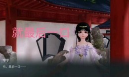 宁宁宝藏吃瓜,一场吃瓜群众的狂欢盛宴