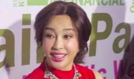 明星深夜吃瓜,明星吃瓜大揭秘