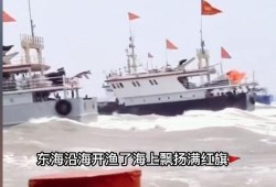 官方看待吃瓜船