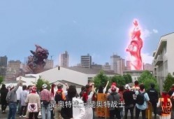 奥特曼吃瓜直播在线观看,揭秘宇宙英雄的休闲时光