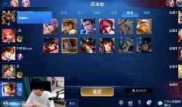 大主播吃瓜猎奇,揭秘大主播吃瓜猎奇背后的真相与内幕