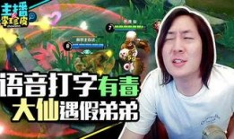 最佳吃瓜游戏推荐,揭秘娱乐圈幕后那些事儿