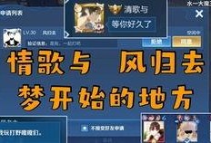 在末世当吃瓜群众穿书,吃瓜群众的穿书求生记