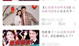 豪门吃瓜记录TXT,揭秘TXT中的吃瓜大事件