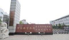 秦皇岛建材学院吃瓜,一场校园吃瓜大事件的背后