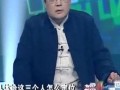 吃瓜群众Eric