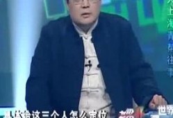 吃瓜群众Eric