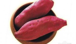 孕妇吃土瓜,营养与安全并重