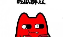 怎么刷吃瓜群众,如何巧妙引导吃瓜群众参与网络热议