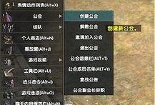 卓越星河公会吃瓜,一场吃瓜盛宴背后的故事