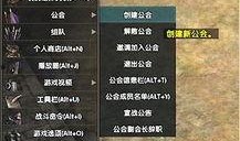 卓越星河公会吃瓜,一场吃瓜盛宴背后的故事