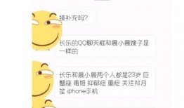 818吃瓜今日吃瓜入口微博,揭秘娱乐圈最新热点事件！