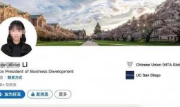 北美留学吃瓜网站,揭秘留学生活那些事儿