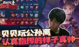 小王直播带头吃瓜,带你领略直播界的趣味瞬间