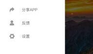 推荐吃瓜app,推荐吃瓜APP，让你轻松追剧吃瓜两不误