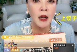 大奇直播间吃瓜,揭秘娱乐圈吃瓜背后的真相