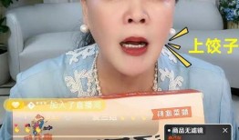 大奇直播间吃瓜,揭秘娱乐圈吃瓜背后的真相