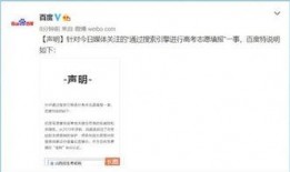 相信爱情吃瓜群众,跟随吃瓜群众探寻爱情真相