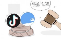 抖音暴躁吃瓜,暴躁吃瓜，揭秘网络热点背后的真相