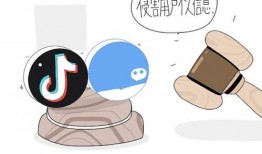 抖音暴躁吃瓜,暴躁吃瓜，揭秘网络热点背后的真相