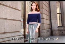 户外比赛吃瓜视频,吃瓜群众围观精彩瞬间