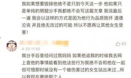 吃瓜态度作文,吃瓜群众视角下的社会百态