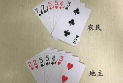 斗地主吃瓜图片,欢乐氛围下的智慧较量