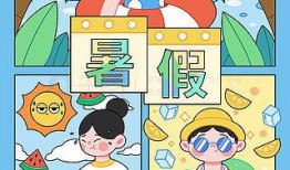 吃瓜网-免费吃瓜官网 漫画,揭秘娱乐圈背后的秘密与笑料