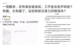 吃瓜种草团,揭秘网红美食背后的秘密