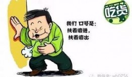 恶霸吃瓜群众被打,正义之拳挥向邪恶