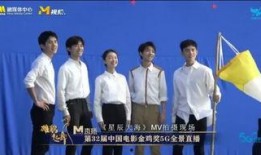 青年力量吃瓜群众