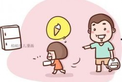 吃瓜渣爸,揭秘娱乐圈背后的家庭故事